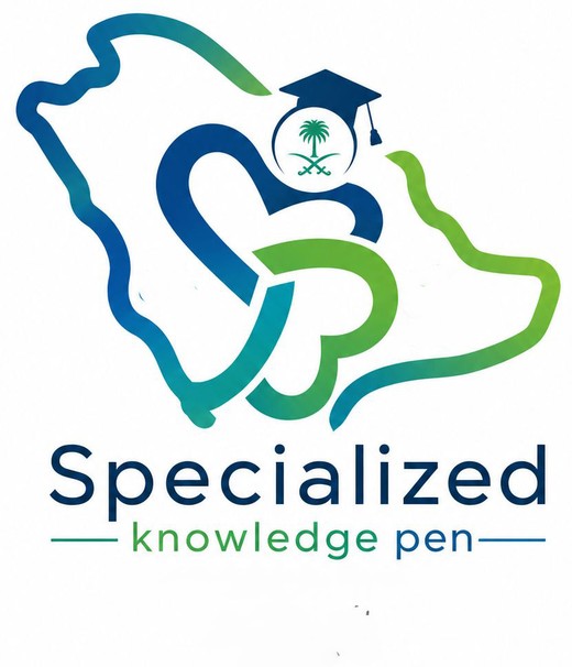 شعار قلم معرفة المتخصصة